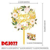 Date D'anniversaire Lettre Forme De Cœur Fleur Arylique Fête Fournitures De Décoration De Gâteaux 1 Pièce sku image 8