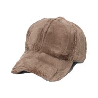Women's Fashion Solid Color Curved Eaves Baseball Cap main image 5