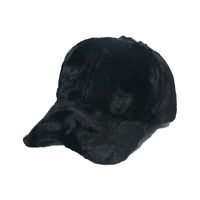 Women's Fashion Solid Color Curved Eaves Baseball Cap main image 4