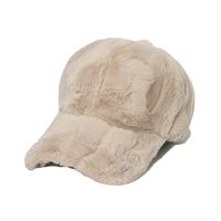 Women's Fashion Solid Color Curved Eaves Baseball Cap main image 1