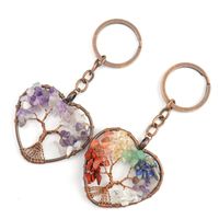 Fashion Tree Natural Stone Copper Beaded Women's Keychain 1 Piece main image 4