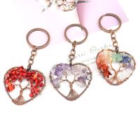 Fashion Tree Natural Stone Copper Beaded Women's Keychain 1 Piece main image 5
