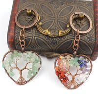 Fashion Tree Natural Stone Copper Beaded Women's Keychain 1 Piece main image 3