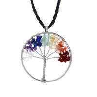 Ethnic Style Tree Artificial Crystal Alloy Beaded Hollow Out Women's Pendant Necklace 1 Piece sku image 5