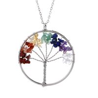 Ethnic Style Tree Artificial Crystal Alloy Beaded Hollow Out Women's Pendant Necklace 1 Piece sku image 1