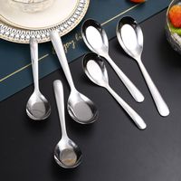 Casual Solid Color Stainless Steel Tableware 1 Piece main image 2