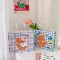 Cute Cartoon Letter Kraft Paper Daily Gift Bags 1 Piece main image 5