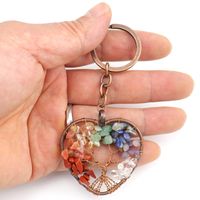 Fashion Tree Natural Stone Copper Beaded Women's Keychain 1 Piece main image 2