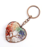 Fashion Tree Natural Stone Copper Beaded Women's Keychain 1 Piece sku image 1