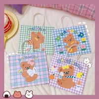 Cute Cartoon Letter Kraft Paper Daily Gift Bags 1 Piece main image 3