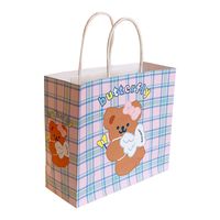 Cute Cartoon Letter Kraft Paper Daily Gift Bags 1 Piece main image 2