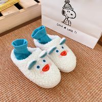 Women's Fashion Cartoon Round Toe Home Slippers sku image 2