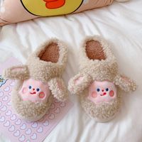 Women's Fashion Cartoon Round Toe Home Slippers sku image 15