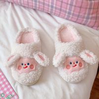 Women's Fashion Cartoon Round Toe Home Slippers sku image 5