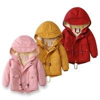 Fashion Solid Color Patchwork Polyester Boys Outerwear main image 1
