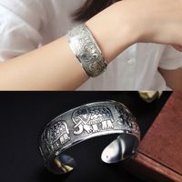 Ethnic Style Elephant Alloy Plating Women's Bangle 1 Piece sku image 1