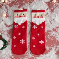 Women's Cute Santa Claus Bear Snowflake Cotton Crew Socks sku image 17