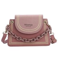 Women's Medium Pu Leather Solid Color Fashion Chain Square Magnetic Buckle Crossbody Bag main image 4