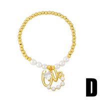 Baroque Style Heart Shape Bow Knot Key Copper Gold Plated Artificial Pearls Zircon Bracelets 1 Piece main image 4