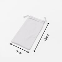 Simple High Density Microfiber Double Drawstring Sunglasses Pouch main image 2