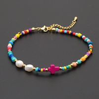 Bohemian Ethnic Style Eye Beads Rainbow Rice Beads Baroque Natural Freshwater Pearl Anklet Women sku image 6
