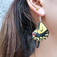Fashion Mushroom Butterfly Arylic Women's Drop Earrings 1 Pair main image 4