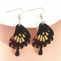 Fashion Mushroom Butterfly Arylic Women's Drop Earrings 1 Pair sku image 6