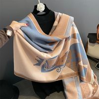 Women's Elegant Geometric Imitation Cashmere Winter Scarves sku image 1