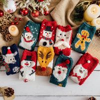 Women's Fashion Santa Claus Snowman Snowflake Coral Fleece Jacquard Crew Socks main image 3