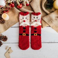 Women's Fashion Santa Claus Snowman Snowflake Coral Fleece Jacquard Crew Socks sku image 3