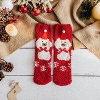 Women's Fashion Santa Claus Snowman Snowflake Coral Fleece Jacquard Crew Socks sku image 6