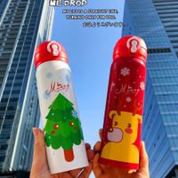 Christmas Cute Christmas Tree Letter Stainless Steel Daily Cup 1 Piece main image 5