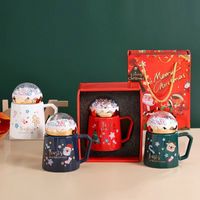 Christmas Cute Christmas Tree Letter Star Ceramics Daily Cup 1 Piece sku image 9