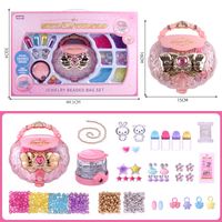 New Girls' Handmade Diy Pink Jewelry Ornament Toy sku image 3