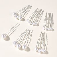 Fashion Geometric Alloy Artificial Pearls 18 Pieces sku image 1