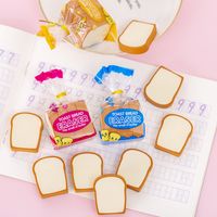 Creative Cute Toast Bread Eraser Student Creativity Stationery Wholesale main image 5