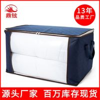 Fashion Solid Color Nonwoven Storage Bag sku image 1