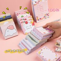 Cute Cartoon Animal Fruit Girl Pattern Horizontal Line Grid Colorful Message Sticker Sticky Notes main image 1