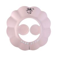 Cute Cartoon Waterproof Ear Protection Shampoo Cap Baby Accessories sku image 14