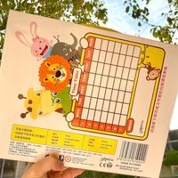 Cute Cartoon Portable Stationery Set Student School Supplies Wholesale main image 4