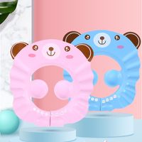 Cute Cartoon Waterproof Ear Protection Shampoo Cap Baby Accessories main image 3