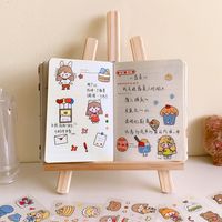 Momo Sauce Cartoon Journal Stickers Set Pet Waterproof Stickers Cute Gift Box Water Cup Sticker Decoration Hand Account Stickers main image 6