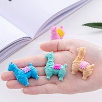 Cute Cartoon Assemblable Multicolor Plastic Children's Gift Eraser main image 1