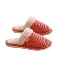 Unisex Casual Solid Color Round Toe Home Slippers main image 5