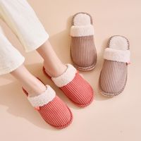 Unisex Casual Solid Color Round Toe Home Slippers main image 3