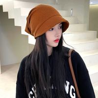 Women's Fashion Solid Color Sewing Beanie Hat main image 2
