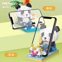 Cute Panda Assembly Building Blocks Mobile Phone Bracket main image 3