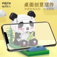 Cute Panda Assembly Building Blocks Mobile Phone Bracket main image 5