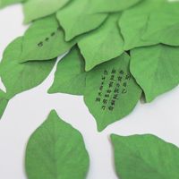 Cute Simulation Leaves Original Pulp Self-adhesive Sticky Notes 50 Sheets main image 3