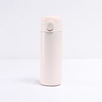 Fashion Solid Color Stainless Steel Thermos Cup sku image 6